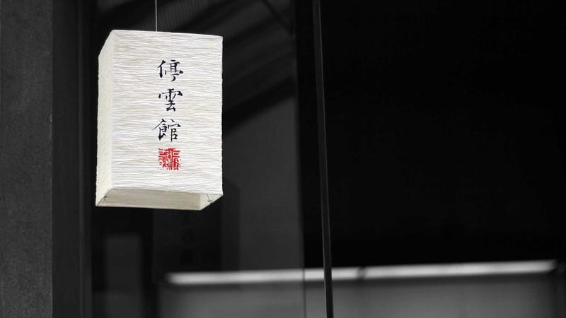 双人燃力对决协作突破